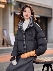 时尚格子拼接立领短款羽绒服女2025冬季新款洋气小个子白鸭绒外套图片