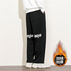 2020冬季新日系白墙大码男字母印花加绒加厚休闲卫裤K20721-P50,黑粉色系搭配图片图片