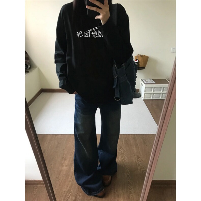 网图犯困嫌疑人纯棉圆领长袖T恤打底衫CT817-P29,男装T恤,电商C310