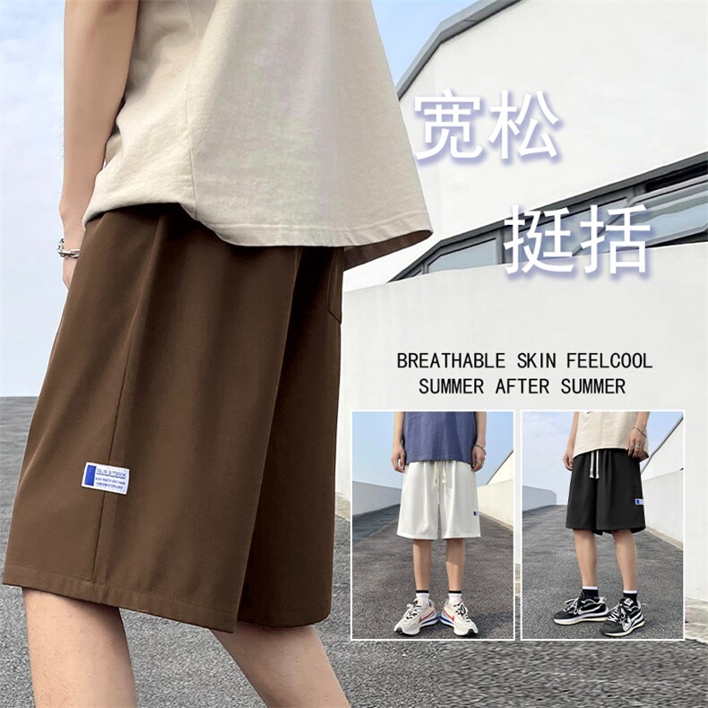 宽松短裤夏季薄款运动休闲潮男外穿速干夏装五分裤子DK512批17,男装休闲裤,星座718-1