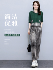 秋季女套装2022年新款洋气时尚高级感减龄显瘦休闲格子卫衣两件套，女装套装/套裙，魅影