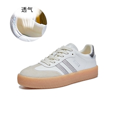 白银