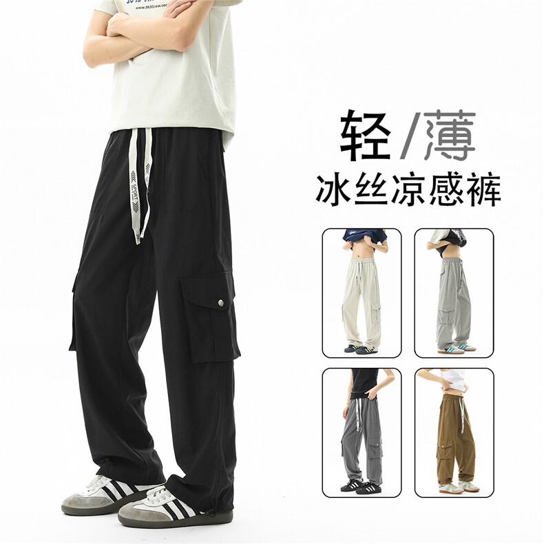 薄款冰丝速干休闲裤K065无影墙92%聚酯纤维8%氨纶(S-2XL)TP28,男装休闲裤,电商A088