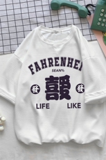 Q11256-P30春夏季七分袖t恤男大码五分袖男短袖中袖小清新，男装T恤，电商A040