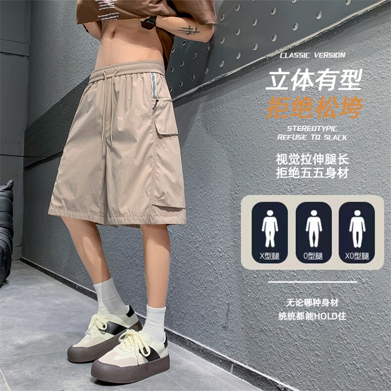 现货 夏季工装短裤男ins潮牌休闲百搭潮流痞帅五分裤D02522-P40图片