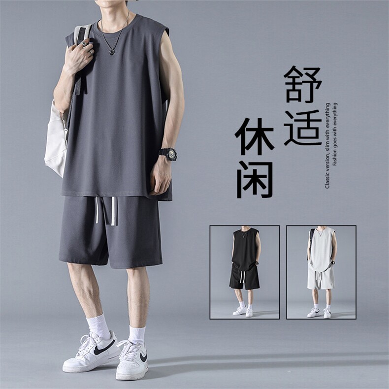 垂顺时尚运动夏季无袖背心两件套潮流舒适薄款TZ80-特批63控109,男装背心/马甲,星座718