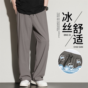 休闲裤男士夏季新款港风宽松冰丝坠感大码阔腿裤K704-P38图片