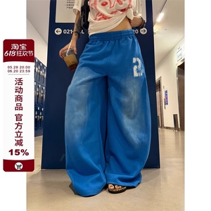 N1303-P53 渐变做旧字母印花抽绳立体裤头松紧腰弯刀卫裤图片