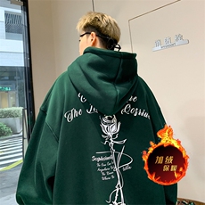 直播品质500克重磅秋冬美式加绒加厚卫衣外套H1320常规P35加绒P40，男装卫衣，电商A486