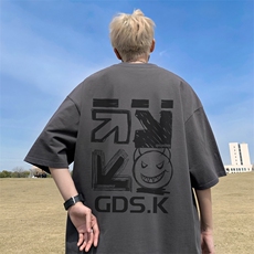 深灰色