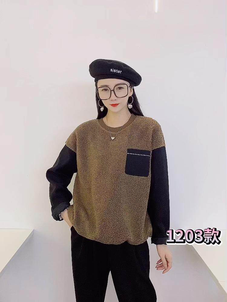 魅丽女孩 MLNH129507