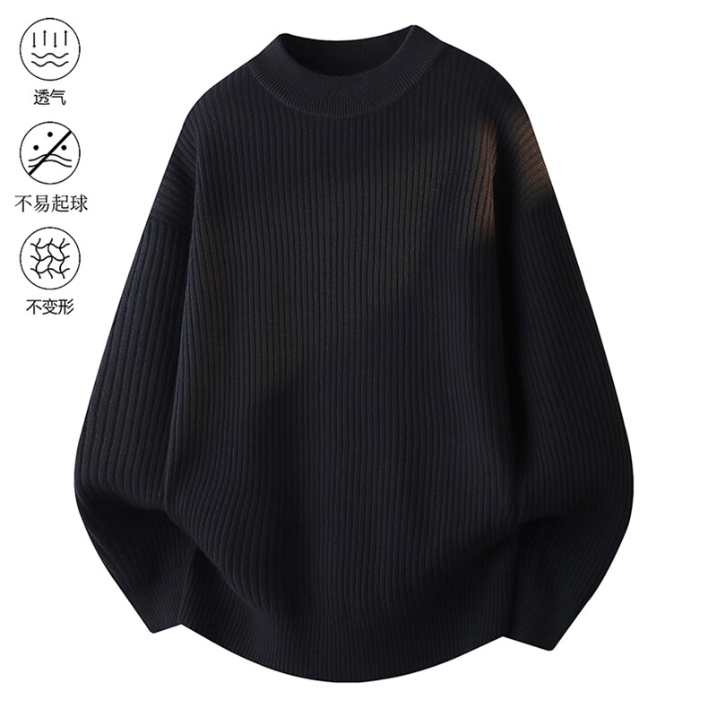 City秋冬加厚高品质设计感纯色街头中领针织毛衣2025 MZ85-P48图片