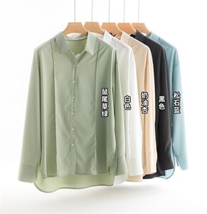 新款衬衫,女装衬衫,MST(5F)