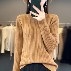 秋冬季新款纯色毛衣女长袖宽松显瘦百搭上衣，女装针织衫/毛衣，贵皇网供仓