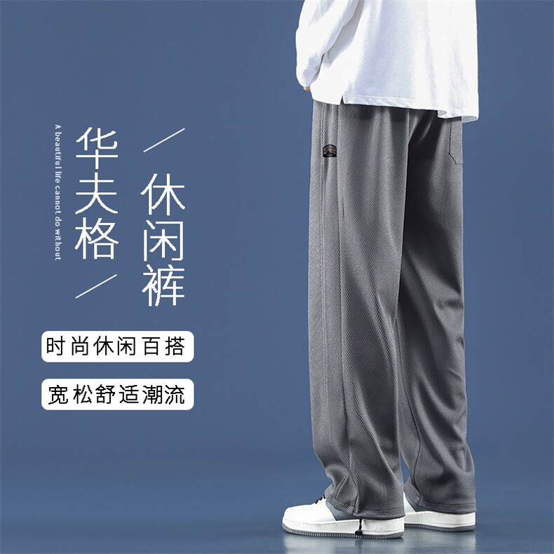 潮流运动拖地裤抽绳束脚裤长裤阔腿宽松裤 K935-特批32图片