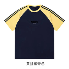 黄拼藏青色