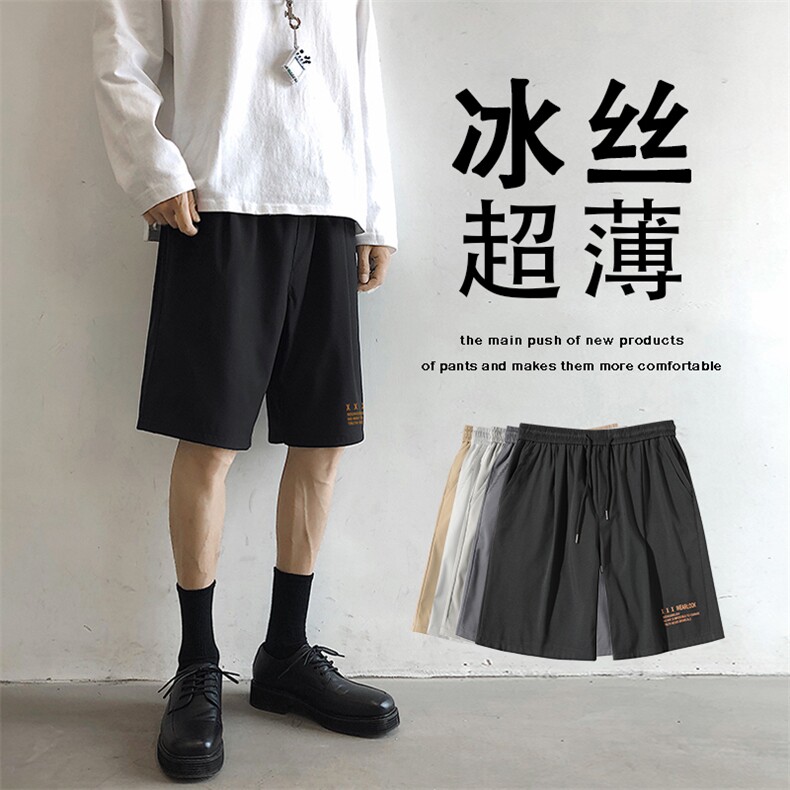 运动风2023夏季超薄短裤休闲五分运动裤  DK518-特批16图片