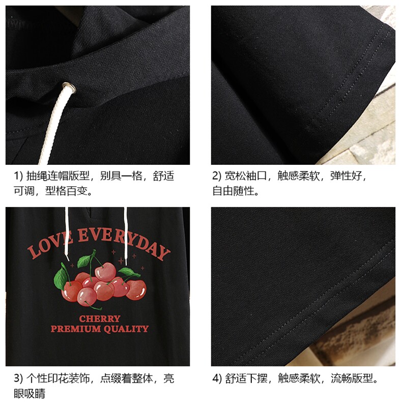 连帽短袖t恤男大码胖子带帽五分袖中袖砖墙挂拍LD54325-P45,男装T恤,电商A040A