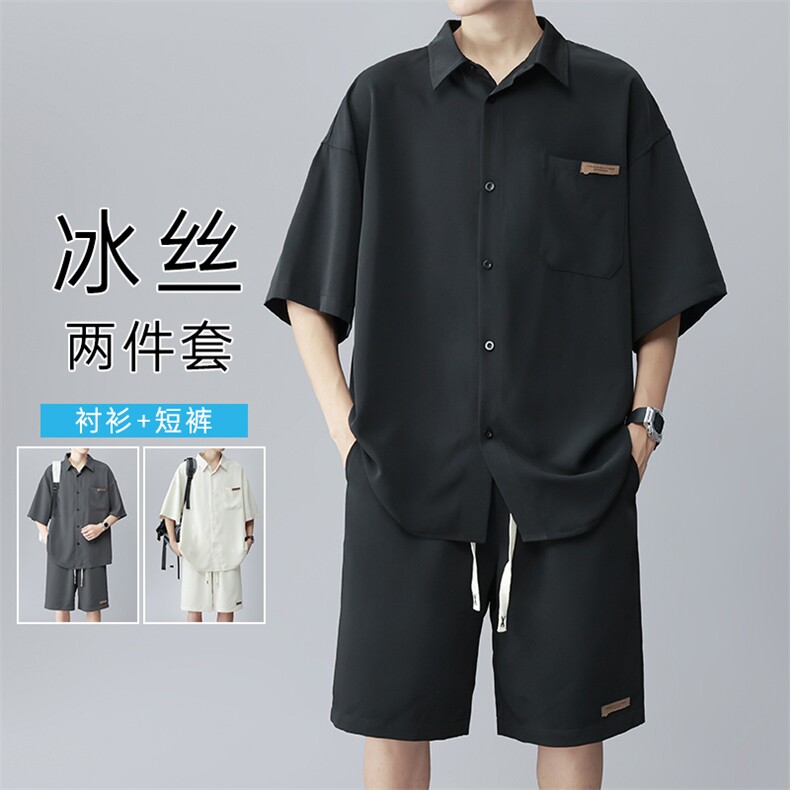 夏新大码休闲冰丝短袖衬衫短裤男透气薄款运动两件套装TZ053-P55,男装休闲套装,电商A082