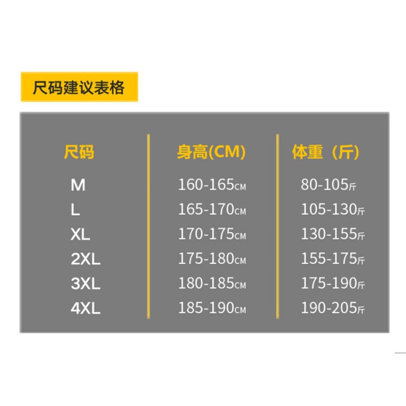 1506/QFJH99810/P50福建货日系翻领夹克男青少年纯色百搭休闲外套,男装夹克,星座1506