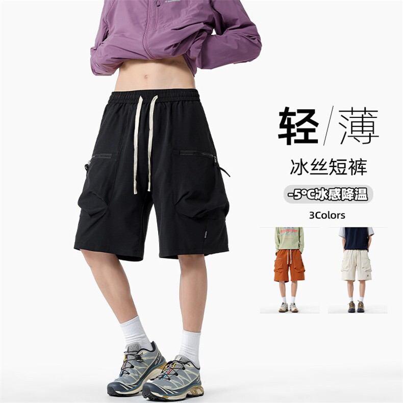 特批P25无差价夏季拉链多口袋冰丝凉感工装裤男宽松五分裤DK5825,男装休闲裤,电商A001