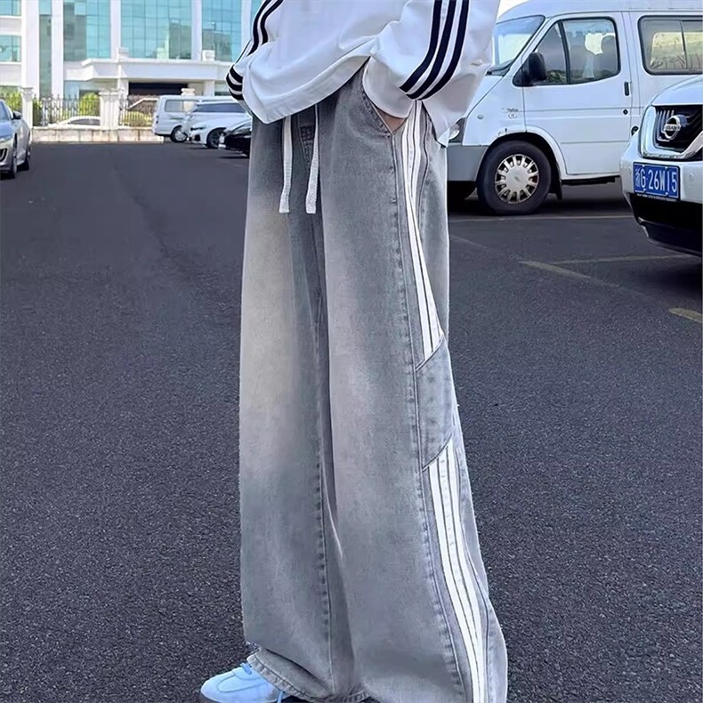 牛仔裤男女款直筒宽松紧腰阔腿裤子潮牌美式复古拖地长裤NZD773,男装牛仔裤,星座516A