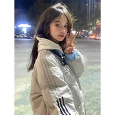 潮学院风条纹立领棉服面包服女冬季2025年新款学生加厚棉袄外套，男装棉衣，星座1210-1