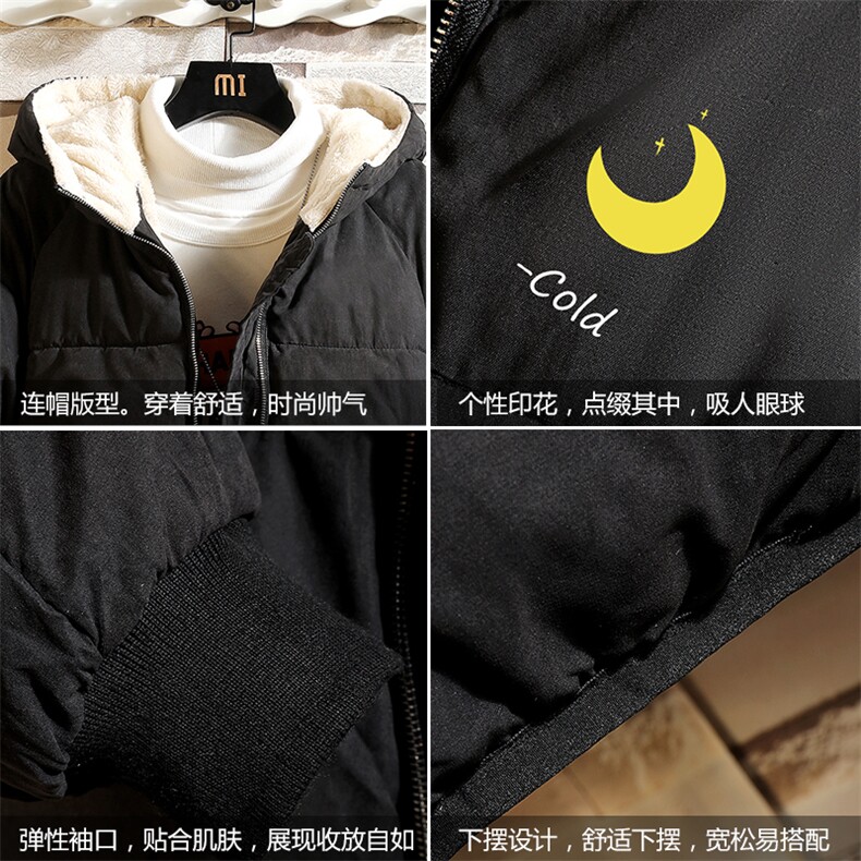 MY16047-P100加厚加绒连帽衣男大码服男面包服男砖墙挂拍,男装棉衣,电商A040A