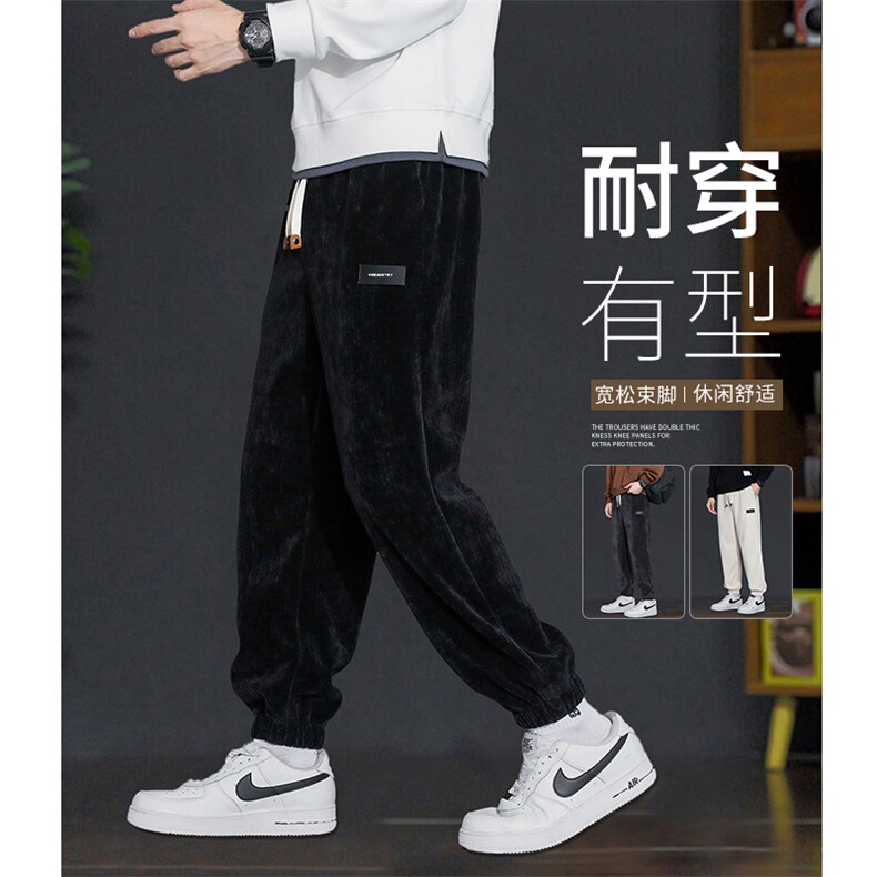 HQ1254-TP45 抖音！欧绒裤子男日系cityboy秋季休闲束脚裤图片