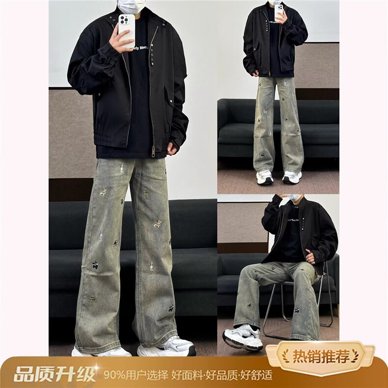 1506-1/KK07051/P45百搭时尚宽松牛仔裤潮牌休闲男裤个性牛仔裤,男装牛仔裤,星座1506-1