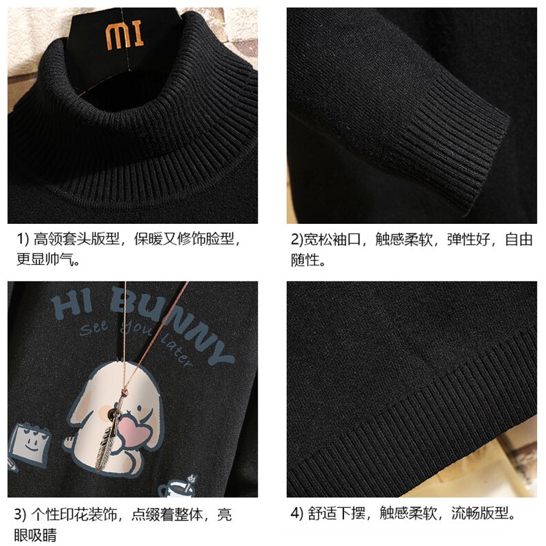 高领毛衣男士大码内搭毛线衣男砖墙GM45314-P45加绒款-P65,男装针织衫/毛衣,电商A040A