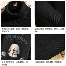 高领毛衣男士大码内搭毛线衣男砖墙GM45314-P45加绒款-P65，男装针织衫/毛衣，电商A040A