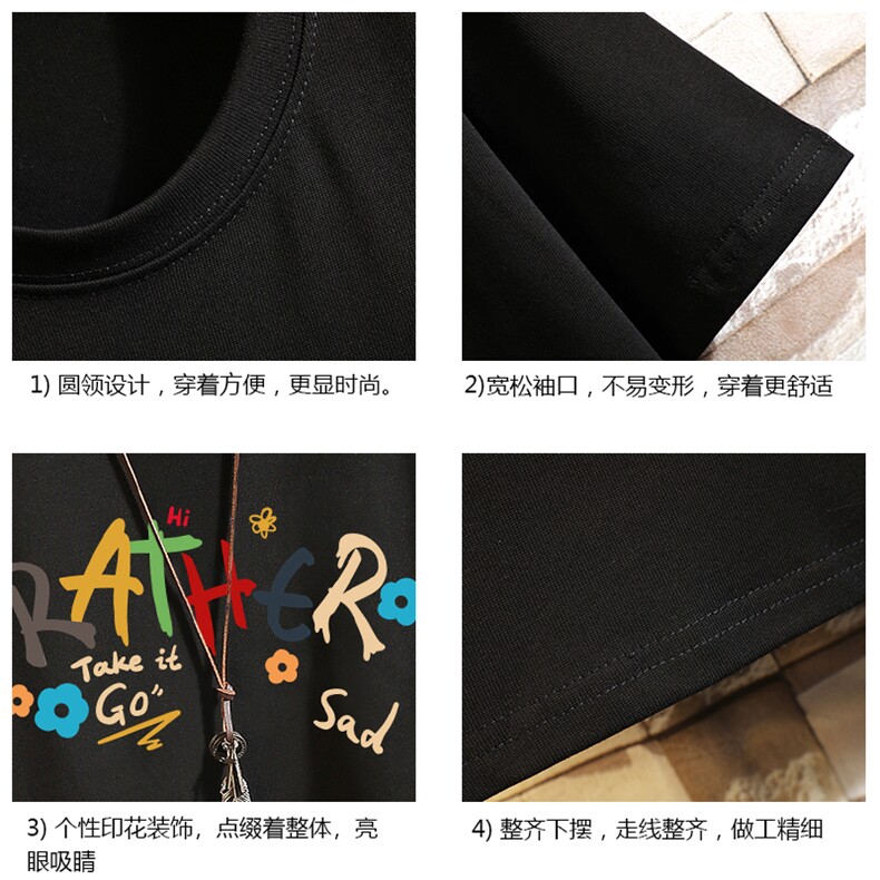 纯棉短袖t恤男大码半袖打底衫宽松体恤衫砖墙挂拍DX17301-P20,男装T恤,电商A040A
