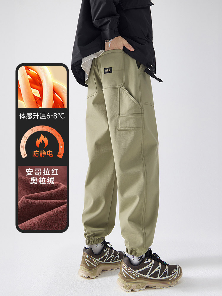 A178-1DY5080AP70奥粒绒秋冬季美式束脚休闲裤,男装休闲裤,电商A178-1