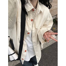 米白色