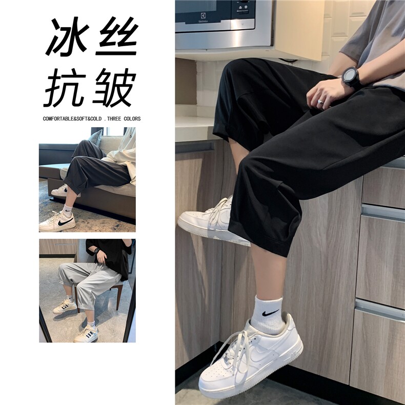 2023夏季新款休闲裤男潮牌裤子宽松薄款冰丝裤  2077-特批20图片
