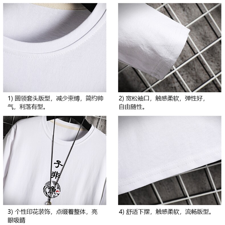 TX3070-P25加绒-P35纯长袖t恤男大码圆领打底衫体恤上衣服,男装T恤,电商A040A