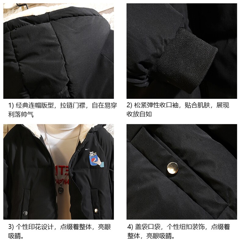 加厚加绒连帽衣男大码服男面包服男砖墙MY16262-P100,男装棉衣,电商A040A