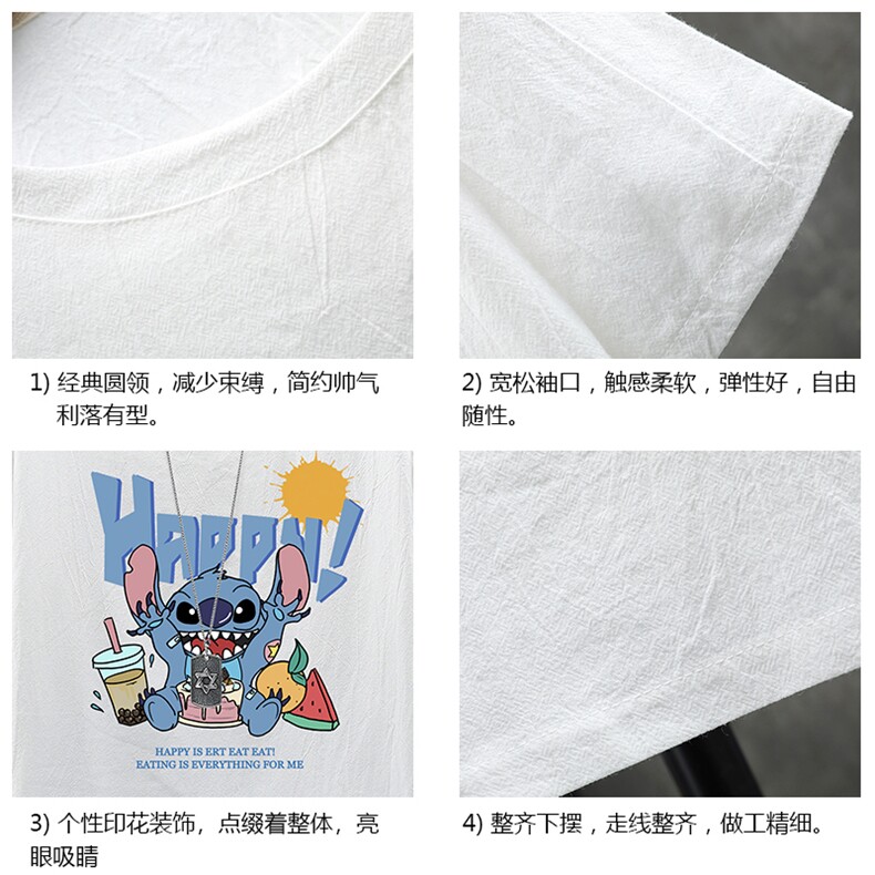 YT26077-P30亚短袖t恤男大码五分袖男宽松七分袖展架,男装T恤,电商A040A