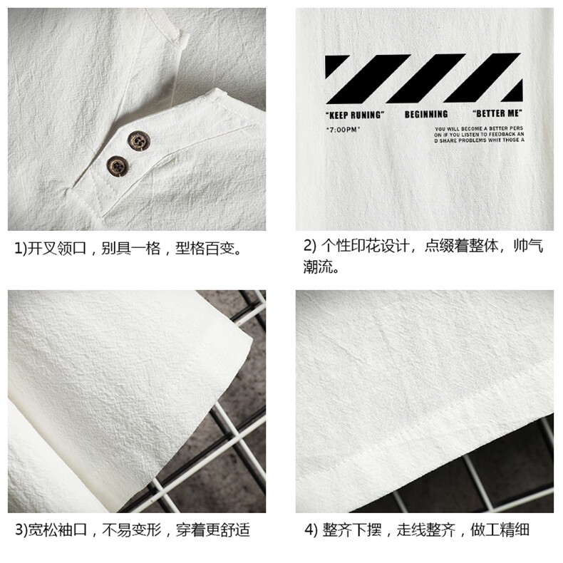 TY61128-P30v领亚短袖t恤男大码半袖半截袖,男装T恤,电商A040A