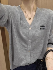 春季超薄精纺羊毛开衫女v领拼色字母刺绣上衣宽松针织衫外搭长袖，女装针织衫/毛衣，鑫之绒