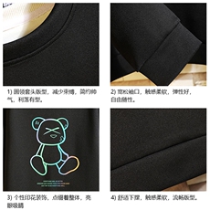 T4139-P25加绒款-P35简约帅气百搭长袖t恤男大码胖子卫衣砖墙，男装卫衣，电商A040A