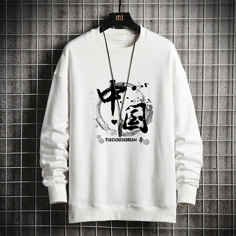 S6134-P35加绒-P40秋季圆领卫衣男大码韩版宽松长袖外套男,男装卫衣,电商A040A