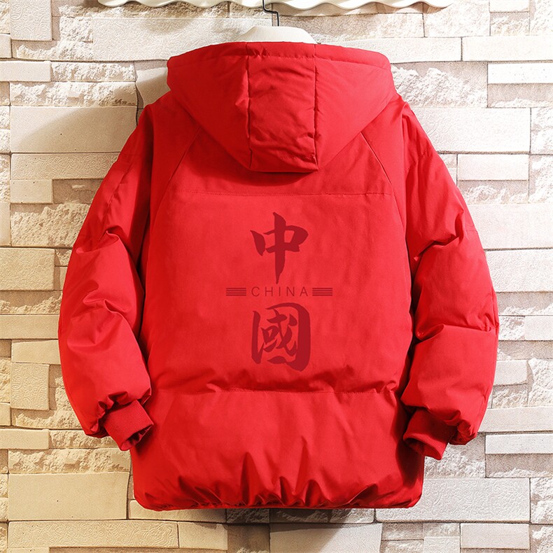 控128加绒面包服男大码羊羔毛衣男MY16198-P100,男装棉衣,电商A040A