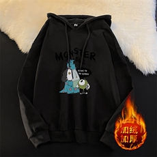 活性黑加绒款