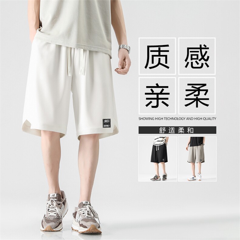 短裤男夏季日系宽松休闲运动裤子潮牌潮流五分中裤XD2313特批35,男装休闲裤,星座718