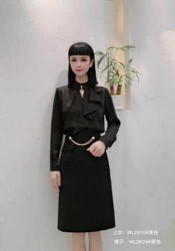 2021秋季新款纯色长袖小衫修身显瘦气质大量现货供应，其它，婉伦