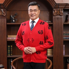 2025年秋季时尚百搭通勤简约休闲休闲情侣，男装中老年男装，亚东羊绒制品