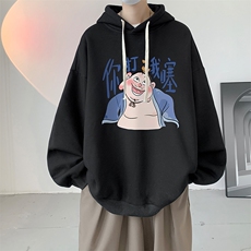 连帽卫衣男大码胖子帽衫大号运动服WY2437-P35，男装卫衣，电商A040