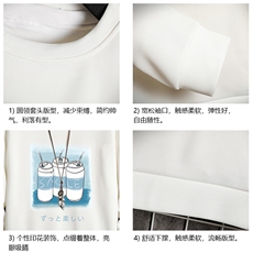 T4148-P25加绒款-P35简约帅气百搭长袖t恤男大码胖子卫衣网格，男装卫衣，电商A040A